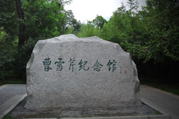 文圣網(wǎng)站建設(shè)