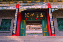 印臺網(wǎng)站建設(shè)