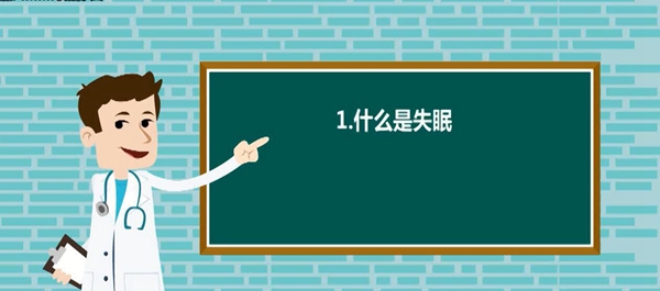 Flash課件動畫制作結(jié)構(gòu)