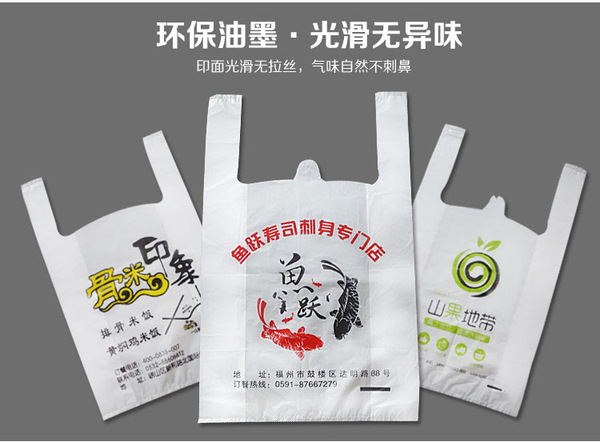 奶茶塑料袋的定制要求，創(chuàng)意性的環(huán)保奶茶袋設(shè)計(jì)