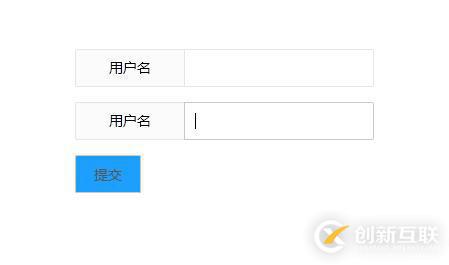 怎么使用validate.js實現(xiàn)表單數(shù)據(jù)提交前的驗證方法