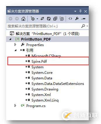 C# 在PDF頁(yè)面添加打印按鈕