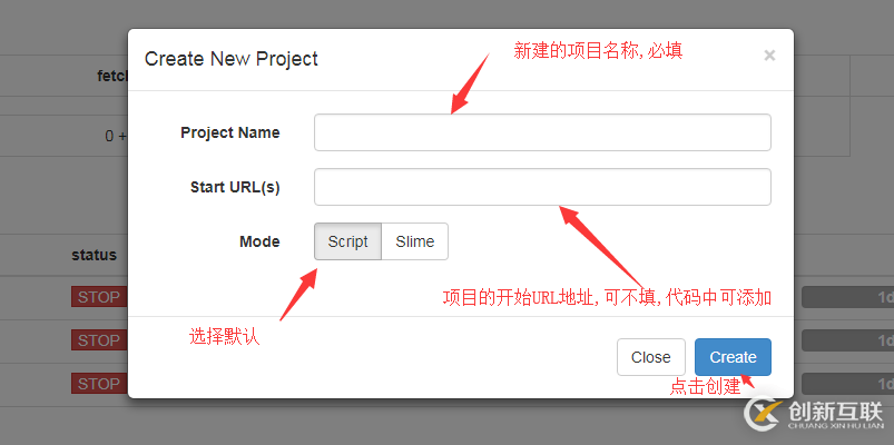 Pyspider爬蟲框架怎么在Python中使用