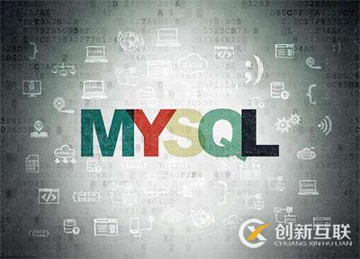 multi 多實(shí)例啟動(dòng)mysql教程