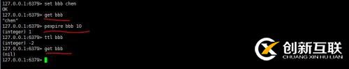 Redis（五）：關(guān)于過(guò)期鍵（1）過(guò)期鍵的設(shè)置、獲取和刪除過(guò)