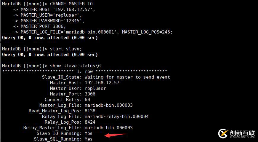 Mysql異步復(fù)制、同步復(fù)制、半同步復(fù)制的區(qū)別