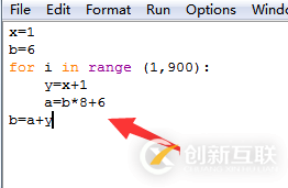 python程序快速縮進(jìn)多行代碼方法總結(jié)