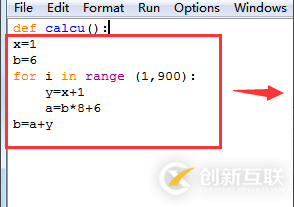 python程序快速縮進(jìn)多行代碼方法總結(jié)