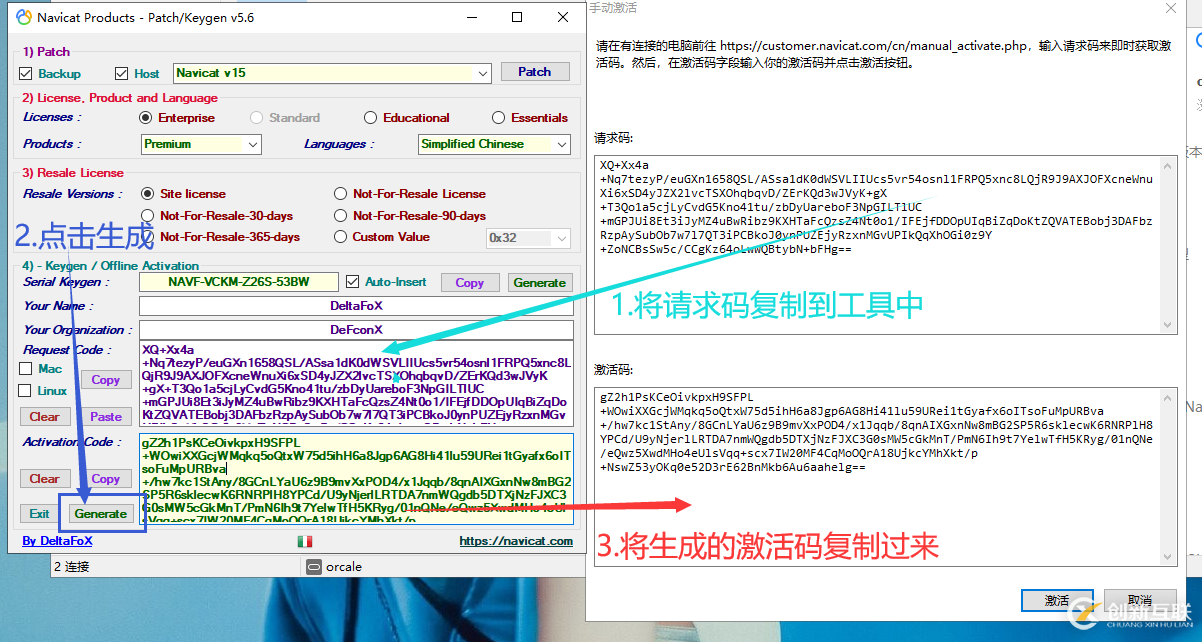 EBS中怎么將請(qǐng)求request變?yōu)楣δ躥unction