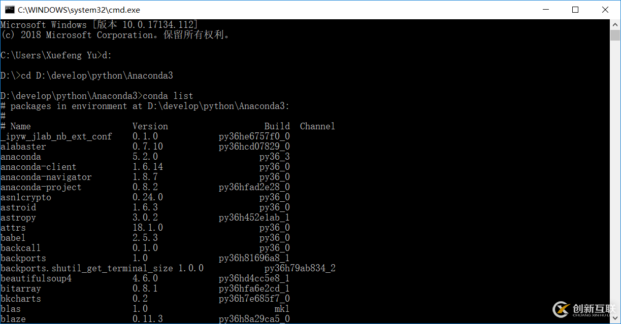 Python入門Anaconda和Pycharm的安裝和配置詳解