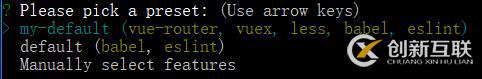 2.如何用vue-cli3.x腳手架創(chuàng)建一個(gè)項(xiàng)目