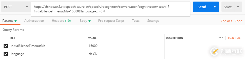 Azure Cognitive Services- Spee