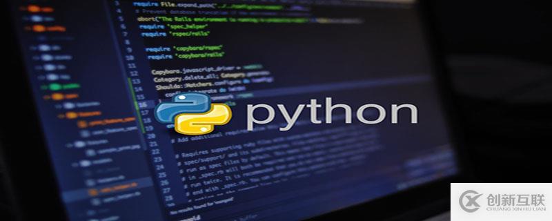 python對字典排序的方法