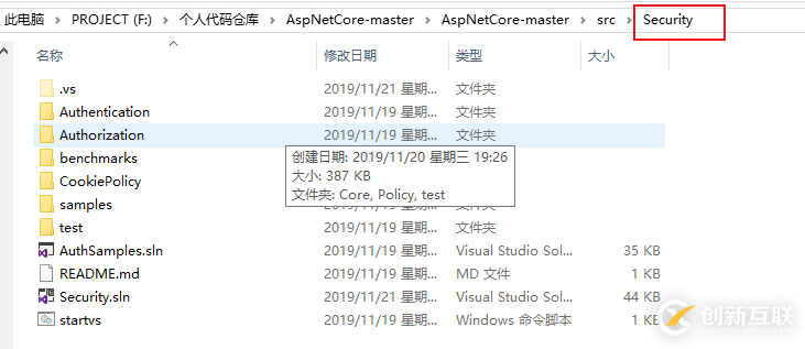 .Net Core認(rèn)證系統(tǒng)的示例分析