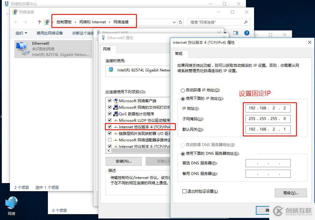 ACL擴(kuò)展訪問控制列表詳解