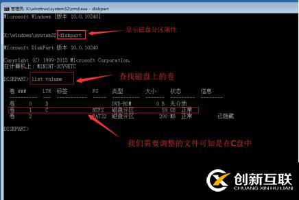 忘了自己開機(jī)密碼又不會(huì)用第三方咋整？請(qǐng)看