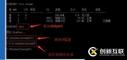 忘了自己開機(jī)密碼又不會(huì)用第三方咋整？請(qǐng)看