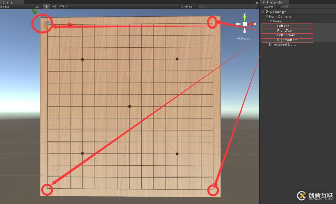 Unity3D如何實現(xiàn)五子棋游戲