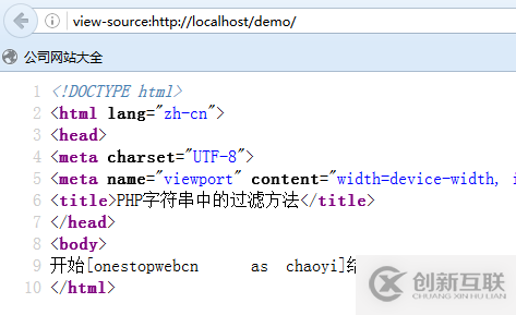 大數(shù)據(jù)爬蟲安裝的示例分析