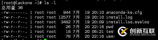 linux文件管理命令實(shí)例分析【權(quán)限、創(chuàng)建、刪除、復(fù)制、移動(dòng)、搜索等】