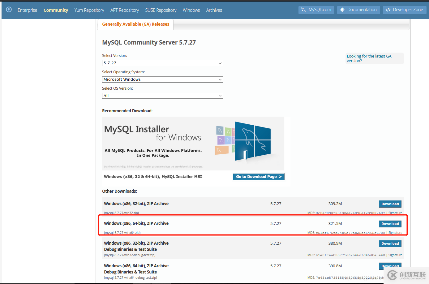 Windows7 x64 環(huán)境下 MySQL 5.7.29 主從環(huán)境搭建記錄