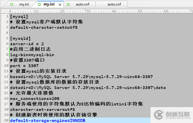 Windows7 x64 環(huán)境下 MySQL 5.7.29 主從環(huán)境搭建記錄