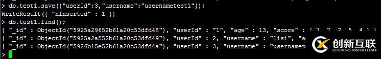 MongoDB（2）： 增刪改操作