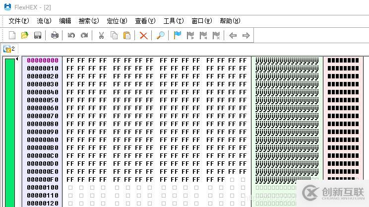 python bin文件處理