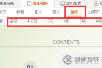 Android Studio中怎么使用jni進(jìn)行opencv開發(fā)環(huán)境配置