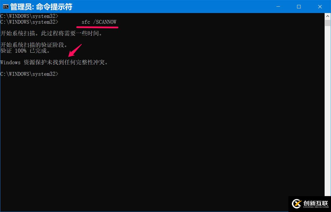 Win10中如何手動更新升級Dev預(yù)覽版20236