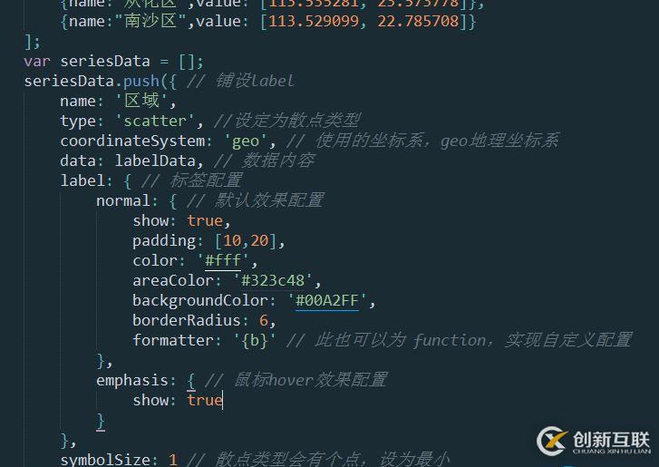 HTML5如何在canvas中實現(xiàn)馬賽克的淡入淡出效果