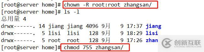 Linux系統(tǒng)SSH服務(wù)詳解