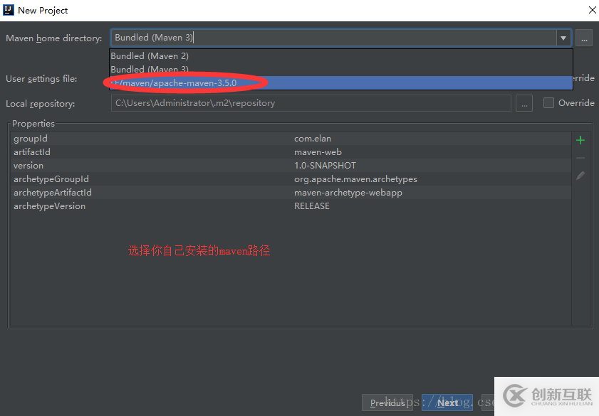 IntelliJ IDEA如何創(chuàng)建maven web項目