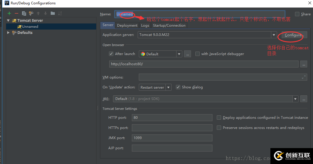 IntelliJ IDEA如何創(chuàng)建maven web項目