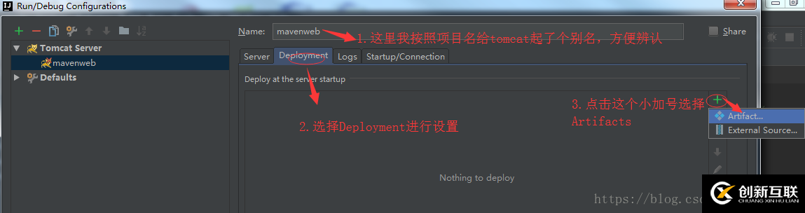 IntelliJ IDEA如何創(chuàng)建maven web項目