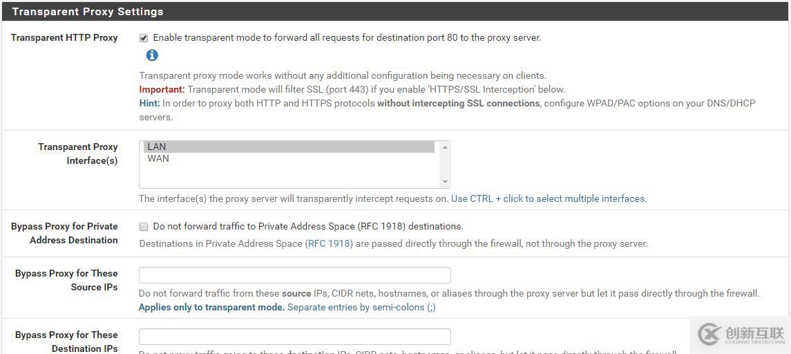 pfSense 2.33 Squid透明代理設(shè)置