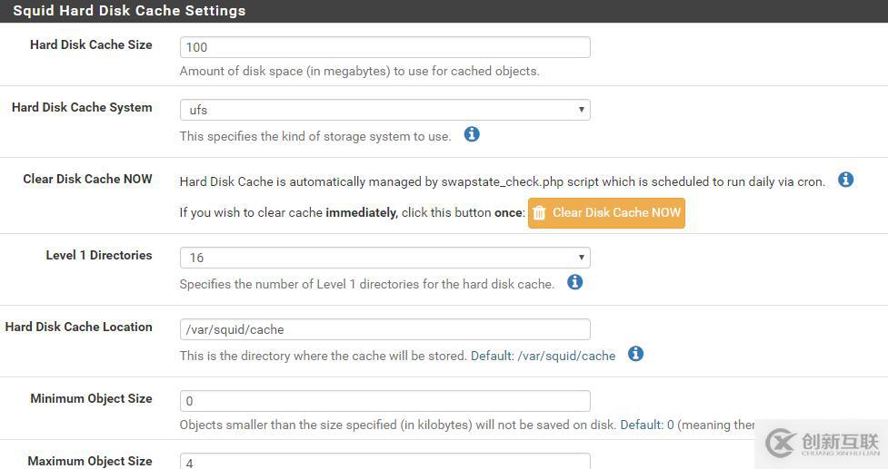 pfSense 2.33 Squid透明代理設(shè)置