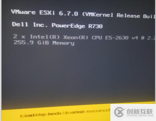 ESXI 6.7u3 部署實施