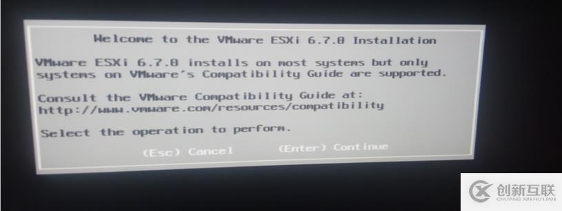 ESXI 6.7u3 部署實施