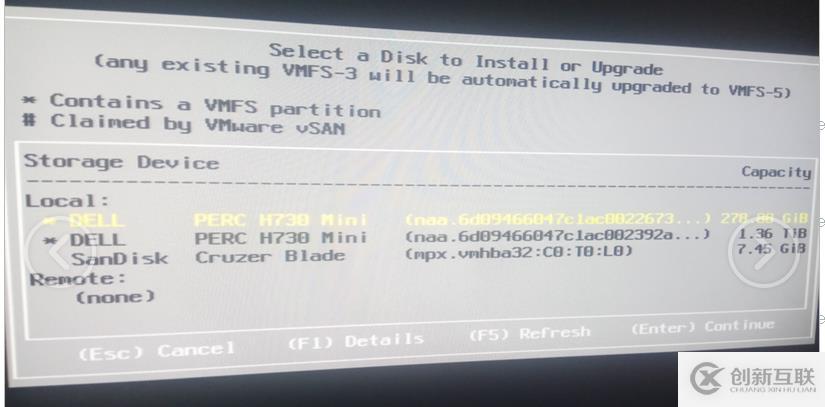 ESXI 6.7u3 部署實施