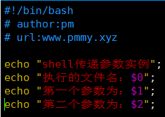 Linux中shell傳遞參數(shù)實(shí)現(xiàn)原理的示例分析