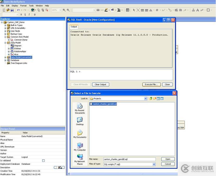 OpenModelSphere 建模工具使用心得