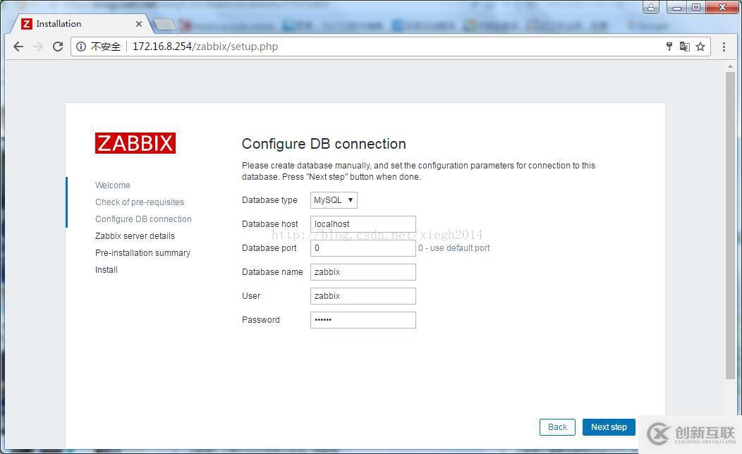 Centos怎么安裝部署新版Zabbix3.4