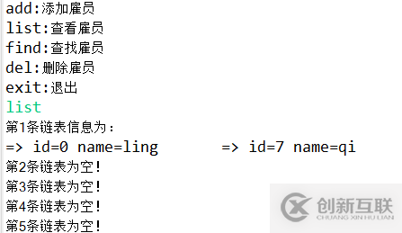 講解Java 哈希表（google 公司的上機(jī)題）