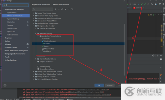 IDEA git 中只有Commit沒(méi)有Push如何解決