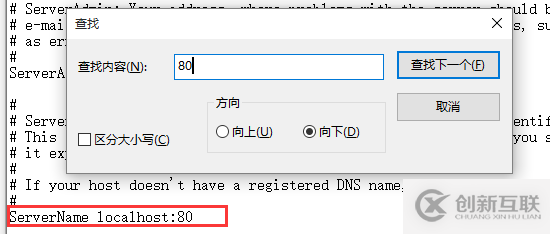 ThinkPHP框架的搭建及常見問題