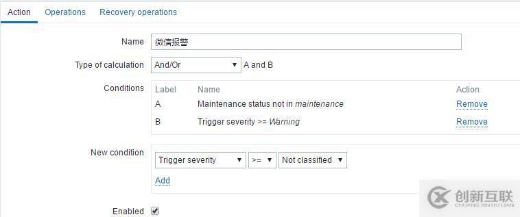 Zabbix分布式監(jiān)控微信報(bào)警實(shí)戰(zhàn)