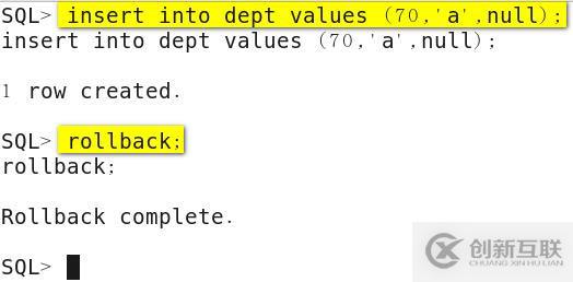 oracle系列（四）oracle事務(wù)和常用數(shù)據(jù)庫對象