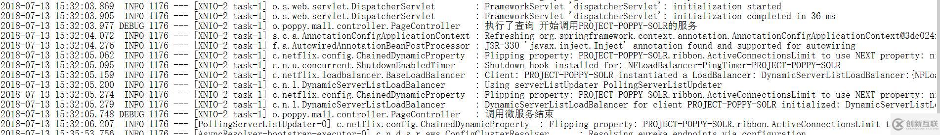 spring cloud 分布式鏈路追蹤的方法