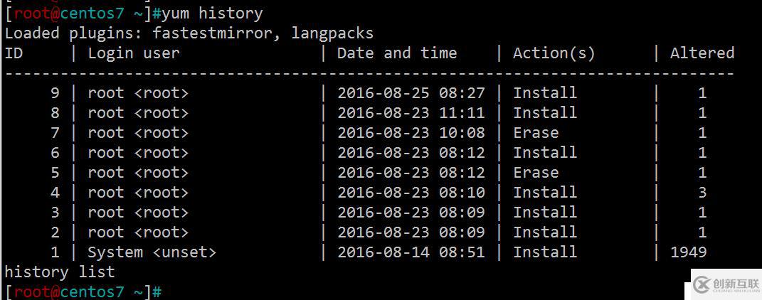 Linux程序包管理